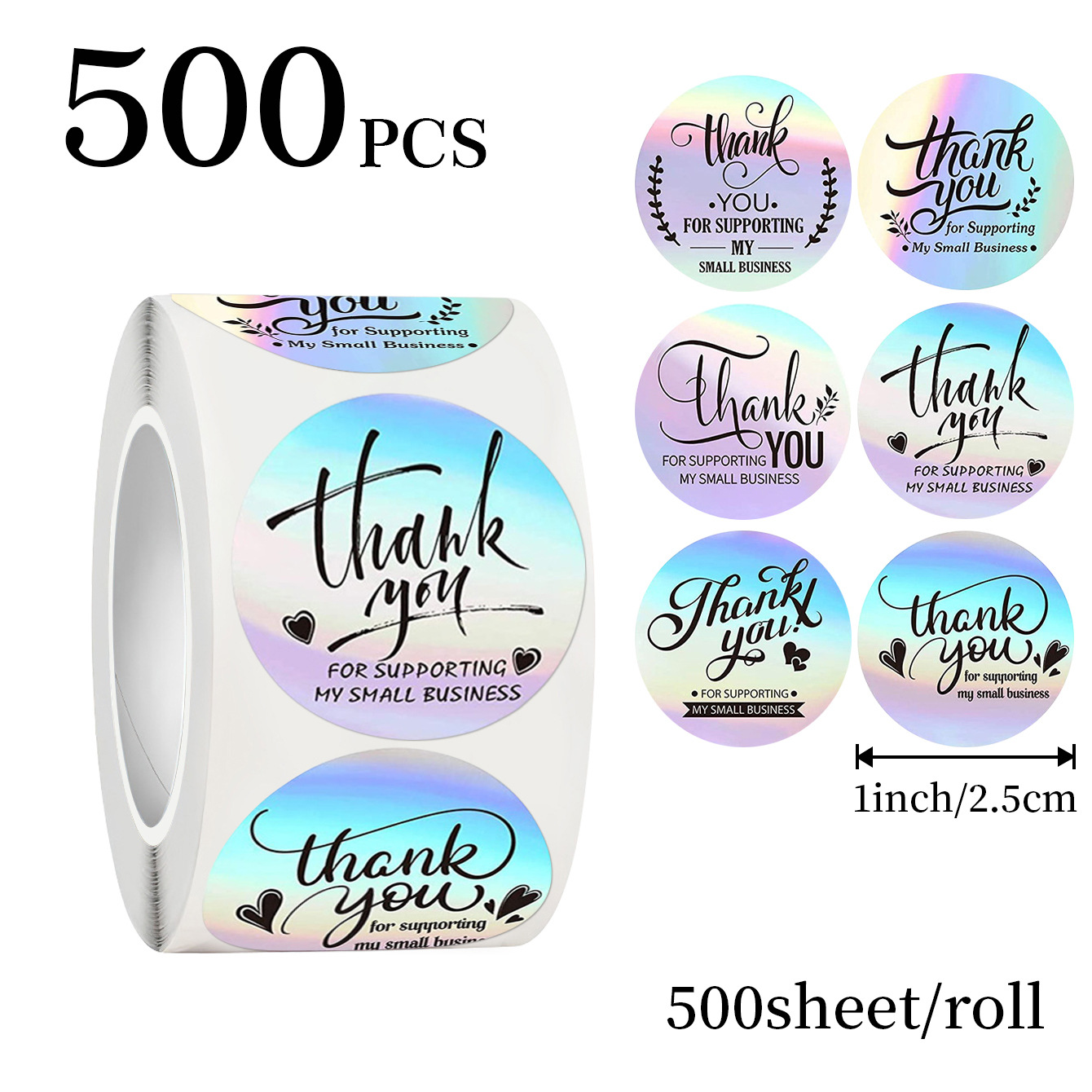 Wedding Favor Box - JCAC 500 шт./рулон, 1 дюйм, голографические